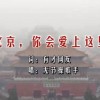 澳门167期
