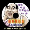 49澳门彩图库app已全新上线